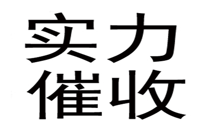 债务人缺席审判应如何应对？